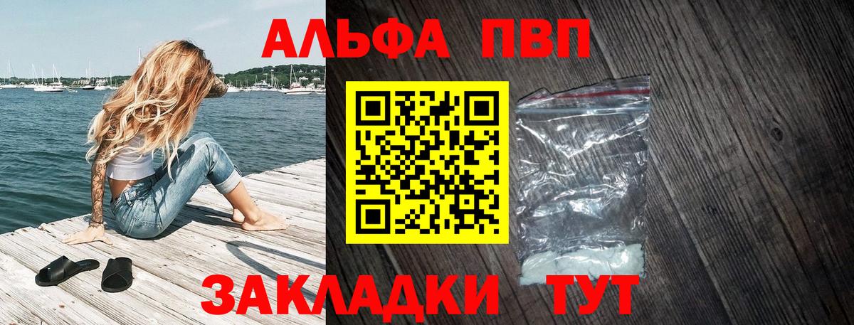 А ПВП СК КРИС Зеленокумск