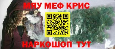 дистиллят марихуана Кумертау