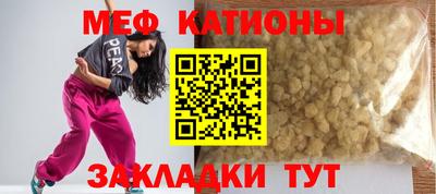 дживик Кунгур