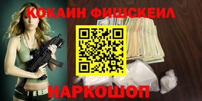 дистиллят марихуана Кумертау