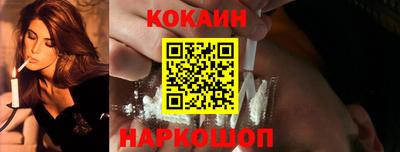 марки nbome Кулебаки
