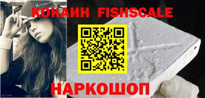 марки nbome Кулебаки
