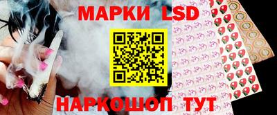 дистиллят марихуана Кумертау