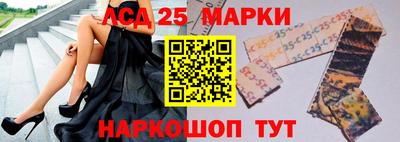 дживик Кунгур
