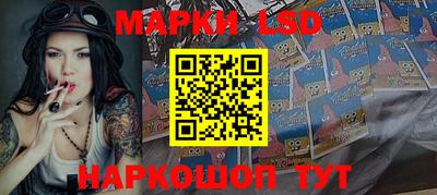 дживик Кунгур