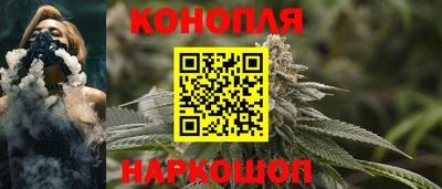 дистиллят марихуана Кумертау