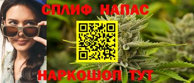 дживик Кунгур