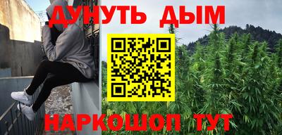 дживик Кунгур