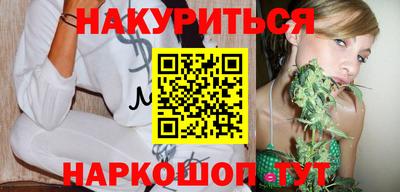 дживик Кунгур