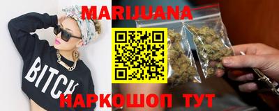 дживик Кунгур