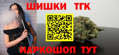 дживик Кунгур