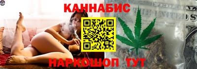 марки nbome Кулебаки