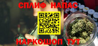 дистиллят марихуана Кумертау