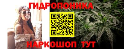 марки nbome Кулебаки