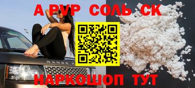 дистиллят марихуана Кумертау
