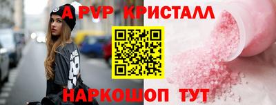 марки nbome Кулебаки