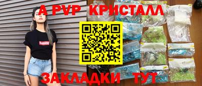 дистиллят марихуана Кумертау