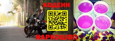 дживик Кунгур