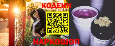 дистиллят марихуана Кумертау