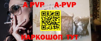 дживик Кунгур