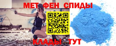 марки nbome Кулебаки