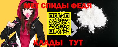 дистиллят марихуана Кумертау
