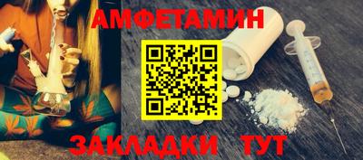 марки nbome Кулебаки