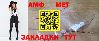 марки nbome Кулебаки