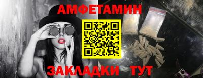 дживик Кунгур