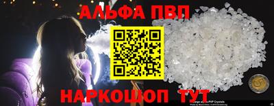 дживик Кунгур