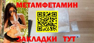 дистиллят марихуана Кумертау
