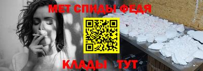 дистиллят марихуана Кумертау