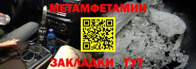 дживик Кунгур
