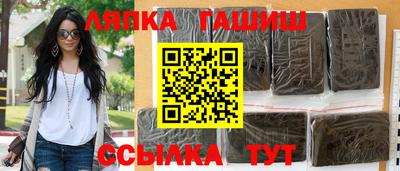 дистиллят марихуана Кумертау