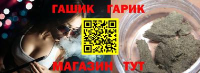 марки nbome Кулебаки