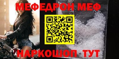 марки nbome Кулебаки