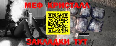 дистиллят марихуана Кумертау